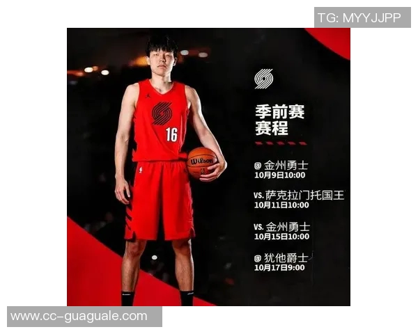 杨瀚森罚球命中率高达929超越库里杜兰特等NBA巨星的表现 杨瀚森罚球命中率高达929超越库里杜兰特等NBA巨星的表现