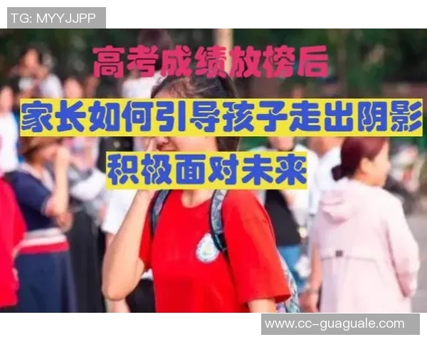 成功与成长的多样性别急于评判每一个追梦者的旅程